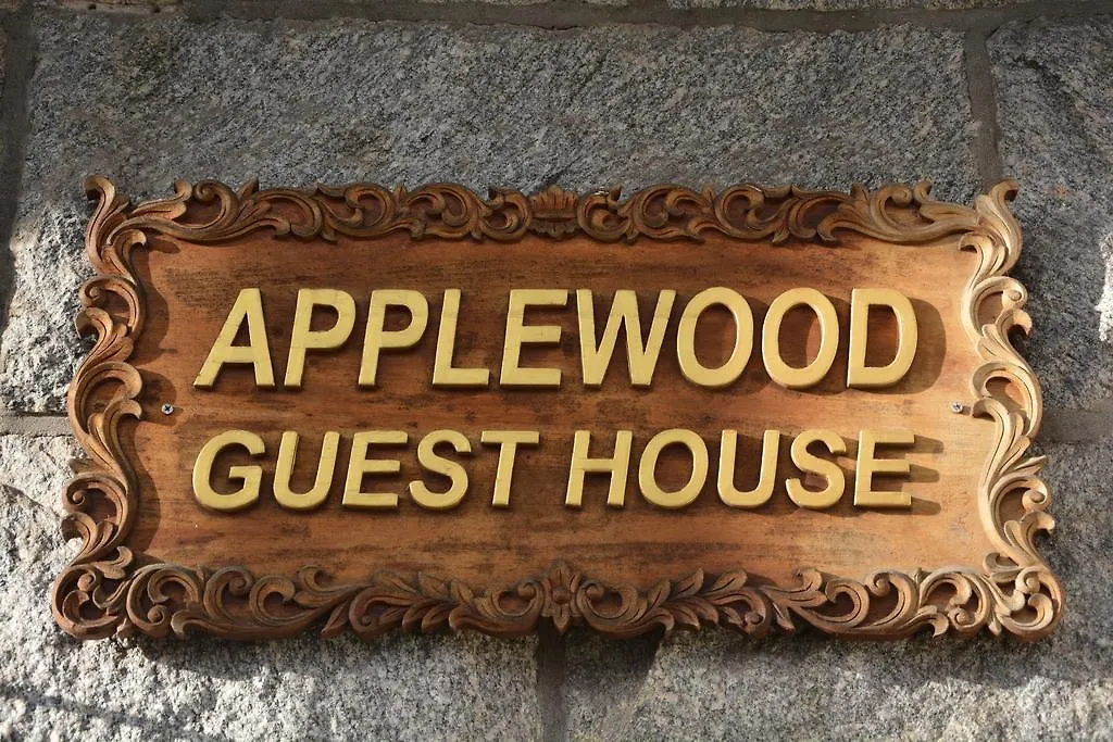Applewood Guest House Aberdeen
